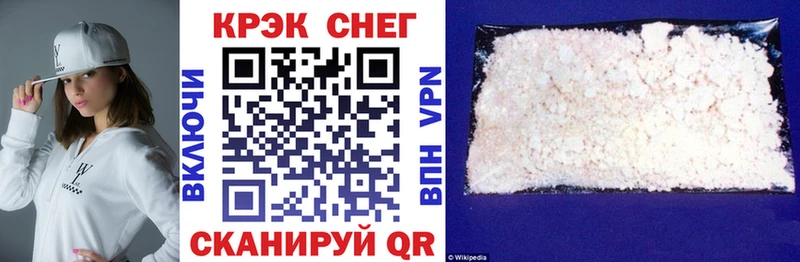 Какие есть наркотики Новое Девяткино Каннабис  Мефедрон  Cocaine  Alpha-PVP  АМФ  ГАШ 