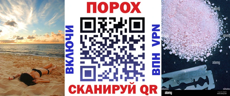 АМФЕТАМИН Premium  маркетплейс клад  Новое Девяткино 