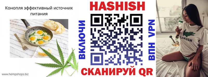 Еда ТГК марихуана  Новое Девяткино 