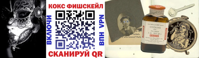 omg ссылка  Новое Девяткино  COCAIN Колумбийский 