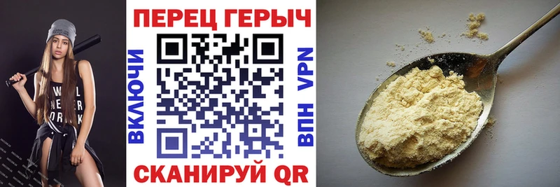 даркнет сайт  Новое Девяткино  ГЕРОИН VHQ 