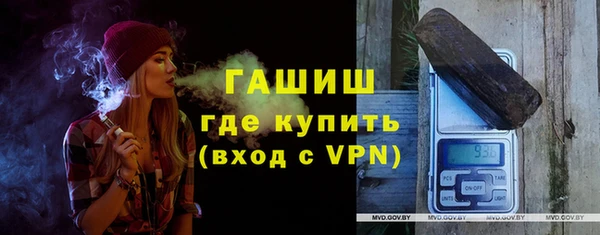 меф Абаза
