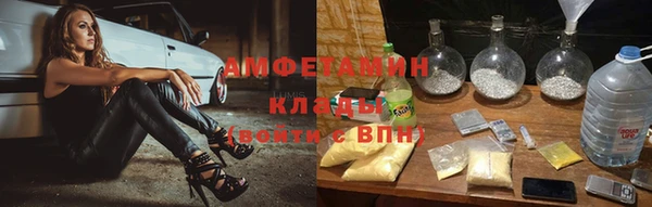 винт Абинск