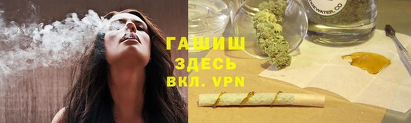 твердый Абдулино