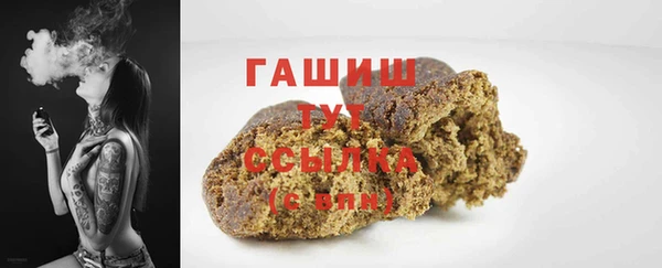 винт Абинск