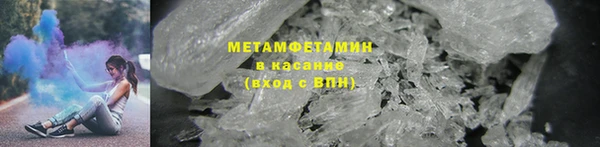 меф Абаза