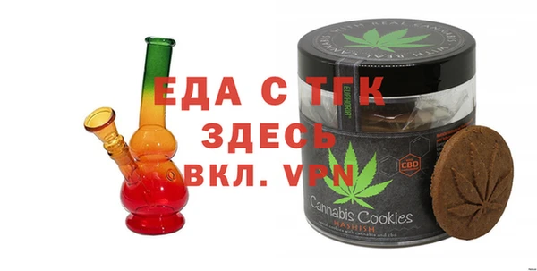 винт Абинск