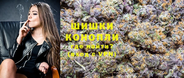 меф Абаза