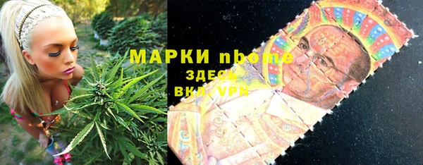 гашиш Алексеевка