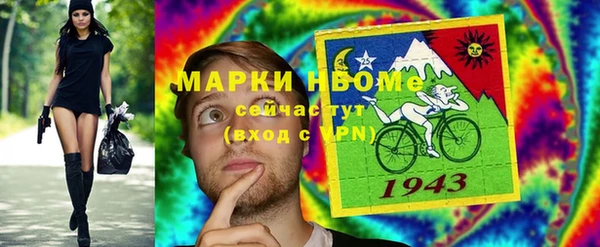 гашиш Алексеевка