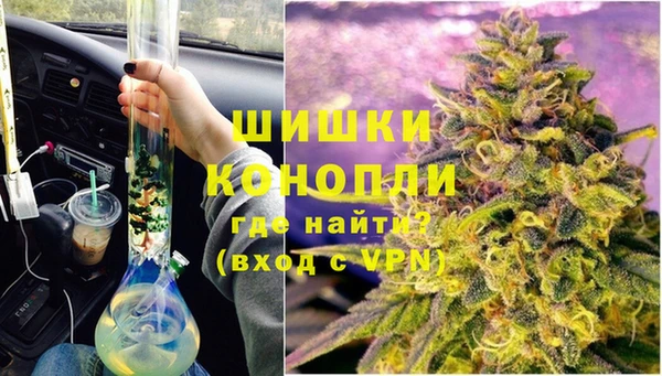 меф Абаза