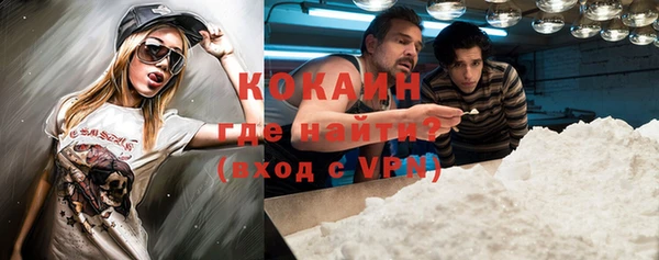 твердый Абдулино