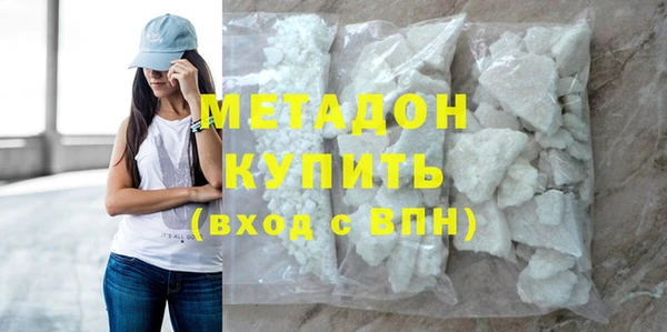 меф Абаза
