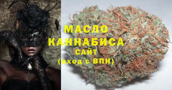 меф Абаза