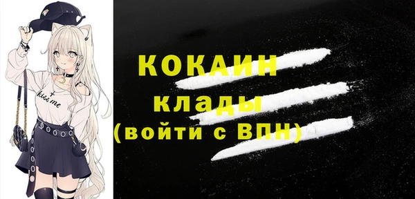 меф Абаза