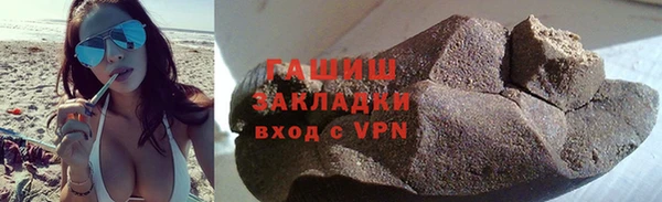 меф Абаза