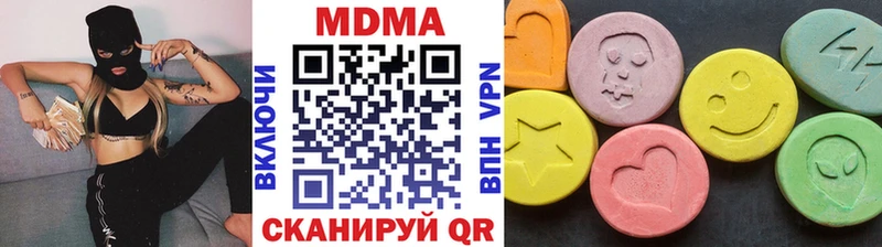 omg tor  что такое наркотик  Новое Девяткино  MDMA VHQ 