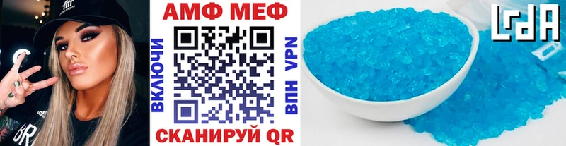 купить закладку  Новое Девяткино  МЕТАМФЕТАМИН Декстрометамфетамин 99.9% 