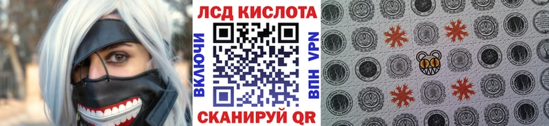 Марки N-bome 1500мкг  Новое Девяткино 