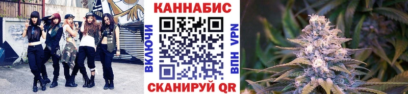 МЕГА маркетплейс  Новое Девяткино  Конопля Amnesia 